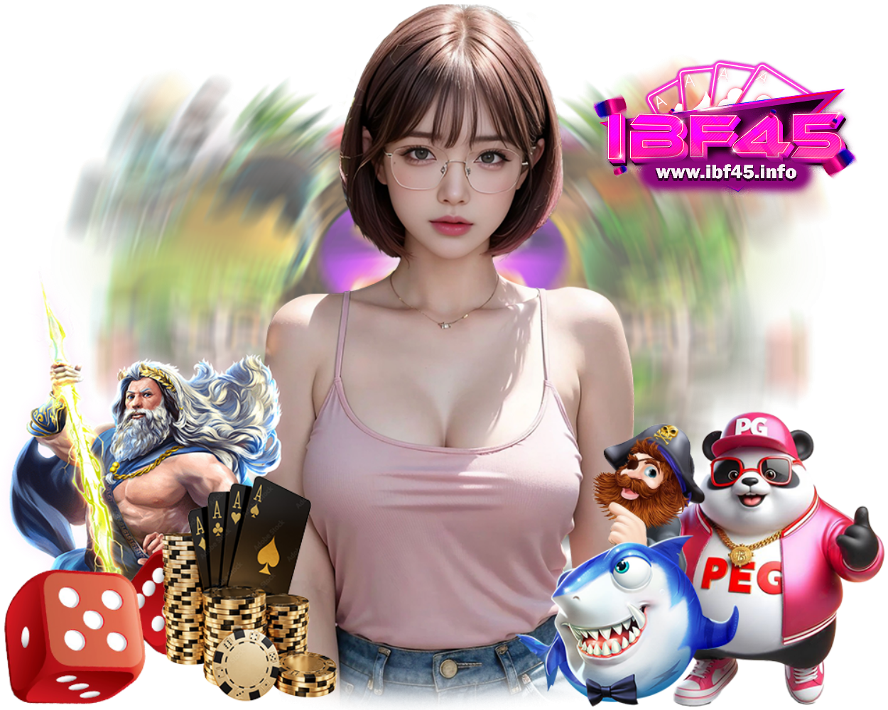 ทางเข้า IBF45